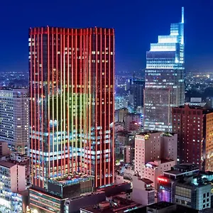 The Reverie Saigon Отель